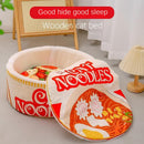 Lao Mian Cat Bed Closed  Ramen-Style Round Dual-Use Pet Pad Warm Winter Removable Washable Pet Bed